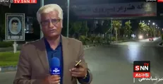 خبرنگار صداوسیما: وضعیت بندرعباس آرام و عادی است / استانداری بندرعباس در حال بررسی منشا صدا در این استان است + فیلم