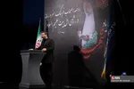 وحدت