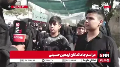 پاسخ جالب دهه نودی&zwnj;ها به ادعای نتانیاهو برای رفع کم آبی ایران
