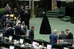 جلسه علنی مجلس شورای اسلامی