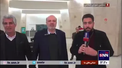 رئیس کمیسیون آموزش مجلس: ۲۴۰۰۰ معلم شرکتی باید مستقیم قرارداد ببندند؛ مجلس پیگیر سامان&zwnj;دهی وضعیت معلمان است