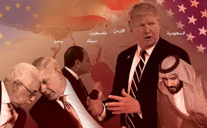 مخالفت یک حزب صهیونیست با تشکیل دولت مستقل فلسطینی ذیل معامله قرن