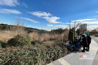 new