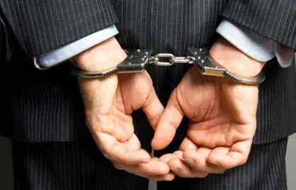 دستگیری ۲۵ نفر در یکی از شهرداری&zwnj;ها