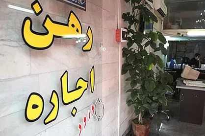 قرارداد&zwnj;های مسکن به بیشترین میزان افت در ۶ سال اخیر رسید