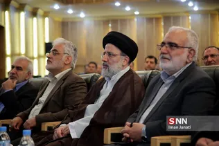 سید ابراهیم رئیسی تولیت آستان قدس رضوی 