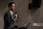 مراسم رونمایی از کتاب فاتحه