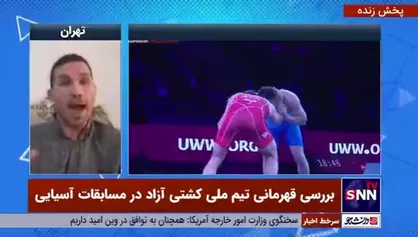میزبانی عحیب مغولستان بر مسابقات قهرمانی آسیا/ کشتی&zwnj;گیران آب می&zwnj;خواستند باید پول می&zwnj;دادند!