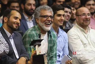 سلام