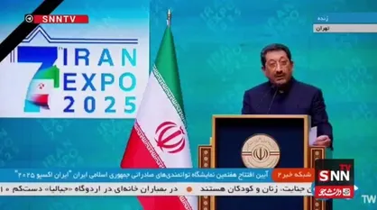 اتابک: صادرات غیر نفتی ایران با وجود تحریم&zwnj;ها در سال گذشته ۱۵۲ میلیون تن کالا به ارزش ۵۷.۸ میلیارد دلار بوده است