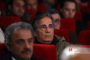 نجفی