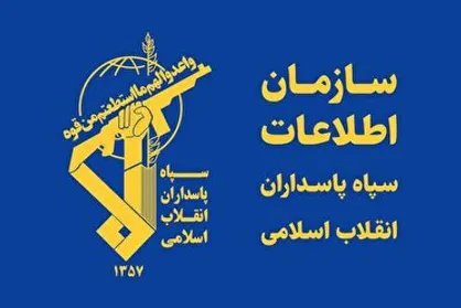 کشف ۳۲ هزار لیتر گازوئیل قاچاق در کهگیلویه و بویراحمد/ ۳ نفر دستگیر شدند