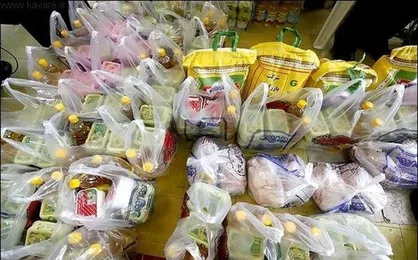توزیع ۹۵ تُن برنج و ۶ هزار بطری روغن میان خانواده&zwnj;های تحت حمایت کمیته امداد استان تهران