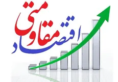 با تفکر نفتی نمی‌توان اقتصاد مقاومتی ایجاد کرد