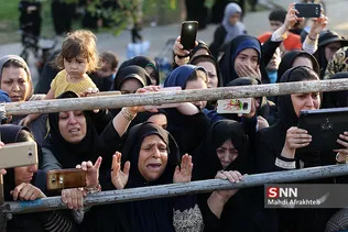 گمنامی