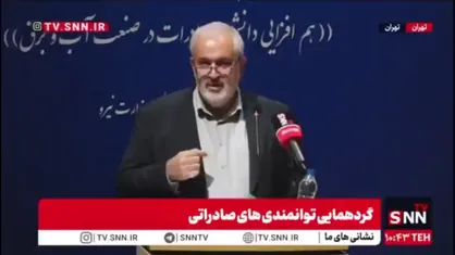 علی آبادی: روزی دیپلماسی ما موفق خواهد بود که در اقتصاد دانش بنیان در دنیا موفق عمل کنیم