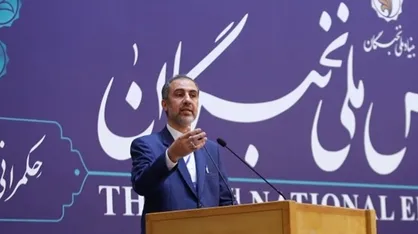 دوره&zwnj;های تخصصی حکمرانی برای نخبگان برگزار می&zwnj;شود