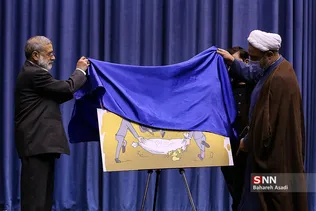 همایش بزرگ مردمی-دانشجویی بررسی اقدام متقابل ایران در قبال مکانیسم ماشه
