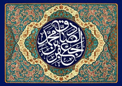 نماز، بهترین فرصت برای امتحان شیعیان
