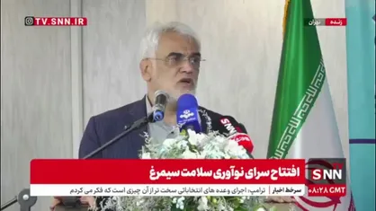 طهرانچی: ما رایگان از اینستاگرام و واتساپ استفاده نمی&zwnj;کنیم؛ داده می&zwnj;دهیم و خدمت می&zwnj;گیریم/ اگر غفلت کنیم باید پاسخگوی تاریخ باشیم