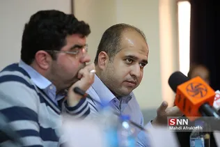 نشست بررسی FATF در دانشگاه علوم اجتماعی دانشگاه تهران