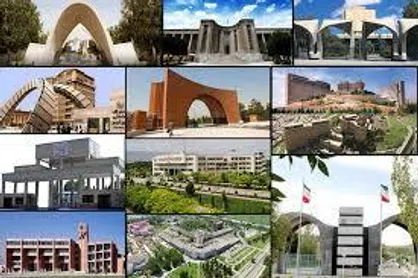 نتایج رتبه بندی ۱۱۵ دانشگاه دولتی و ۲۱ دانشگاه غیردولتی مشخص شد