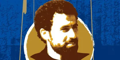 زندگی&zwnj;نامه داستانی &laquo;شهید محمدجواد دل آذر&raquo; کتاب شد