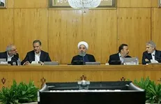 اصلاح آیین‌نامه «بهبود وضعیت زندان‌ها و انتقال به خارج محدوده شهرها»