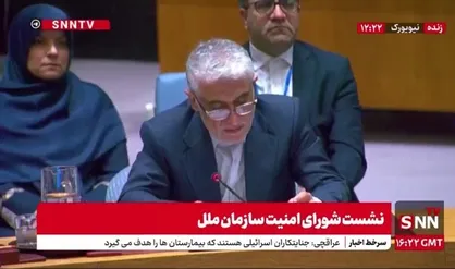 ایروانی: حمله اسرائیل به ایران، جنایت جنگی است