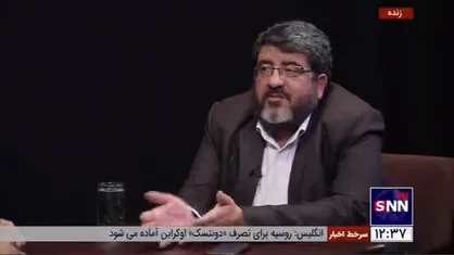 فواد ایزدی: برای آمریکا کوچکترین دغدغه اخلاقی وجود ندارد / برای آمریکا دو نوع تروریست وجود دارد