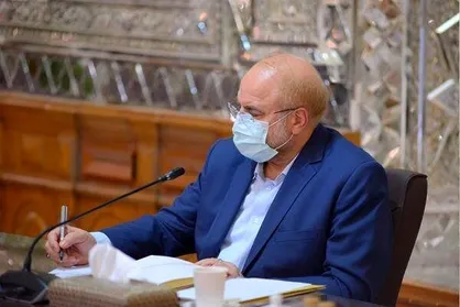 قالیباف قانون &laquo;رتبه بندی معلمان&raquo; را به دولت ابلاغ کرد
