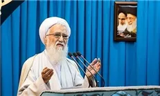 نماز جمعه این هفته تهران به امامت آیت‌الله موحدی کرمانی اقامه خواهد شد
