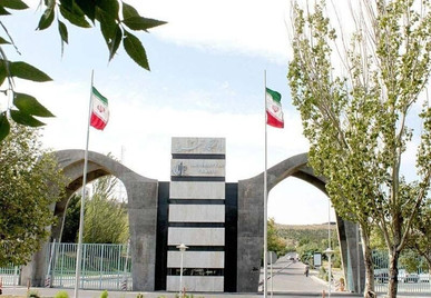 دانشگاه تبریز رتبه دوم دانشگاه‌های جامع دولتی کشور را کسب کرد