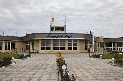 فرودگاه پارس&zwnj;آباد تعطیل نشده است
