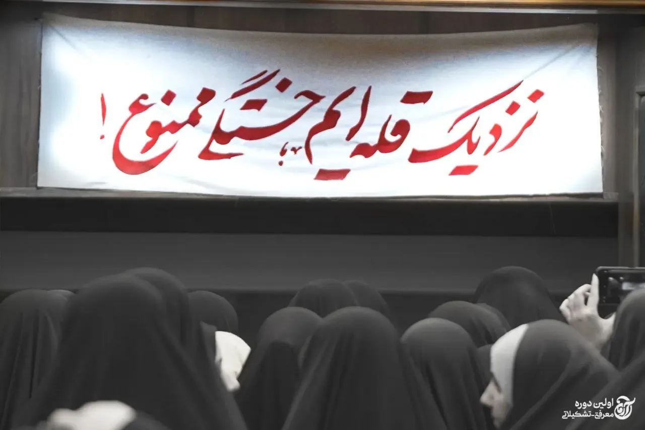 آرمان