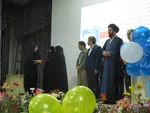 خودگردان