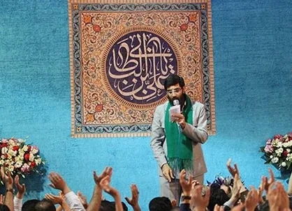 صوت/ مولودی &laquo;یاحیدر دلبرمی&raquo; با نوای سیدرضا نریمانی