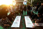 گمنامی