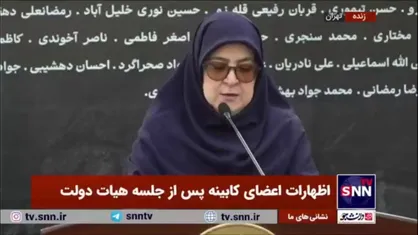 مهاجرانی: لایحه اجرای معاهده منع گسترش تولید، انباشت و استفاده سلاح&zwnj;های شیمیایی به تصویب رسید