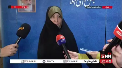 عطایی: احتمال تغییر در مصوبه مجلس در مورد مهریه وجود دارد