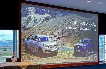 مکث کلوت، پیکاپ جدید ماموت خودرو رونمایی شد/ ورود به بازار از آذر ماه
