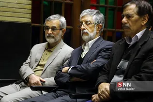 مقدسی