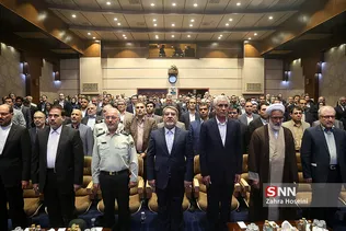 مراسم سالروز جهانی مبارزه با مواد مخدر
