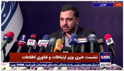 زارع پور: هیچ اپراتوری بدون مصوبه کمیسیون تنظیم مقررات حق افزایش هیچ نوع تعرفه ای را ندارد