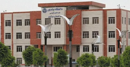 ما دانشجویان عهد می&zwnj;بندیم از مسیر &laquo;ولایت تا شهادت&raquo; جدا نشویم