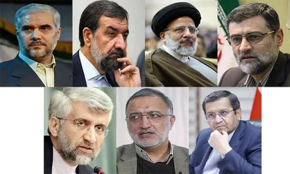 همایش تخصصی &laquo;انتخاب فنی&raquo; با موضوع مسکن در دانشگاه تهران برگزار می&zwnj;شود
