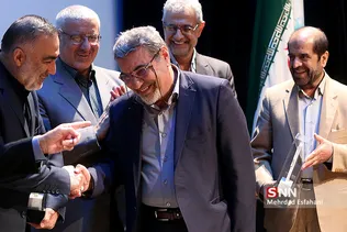 اندی