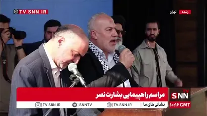ابوشریف: به روح پرفتوح شهدای جنگ تحمیلی 12 روزه ایران درود می&zwnj;فرستم