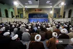 فقه