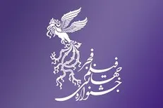 سیاستگذاران جشنواره فیلم فجر مشخص شدند